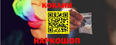 МДПВ Краснокаменск