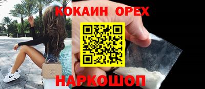 МДПВ Краснокаменск