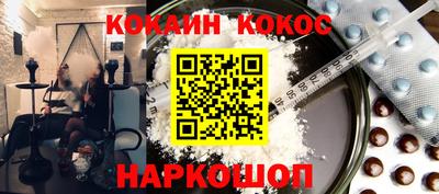 не бодяженный Краснознаменск