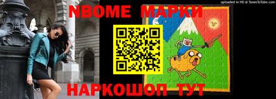 МДПВ Краснокаменск