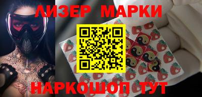 не бодяженный Краснознаменск