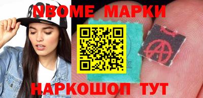 не бодяженный Краснознаменск