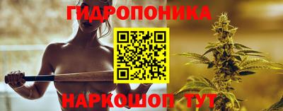 MESCALINE Кулебаки