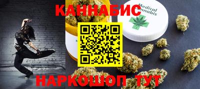 МДПВ Краснокаменск