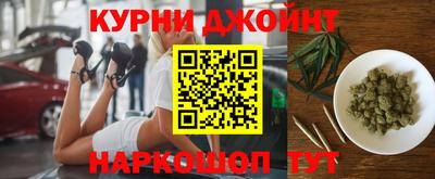 не бодяженный Краснознаменск