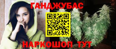 не бодяженный Краснознаменск