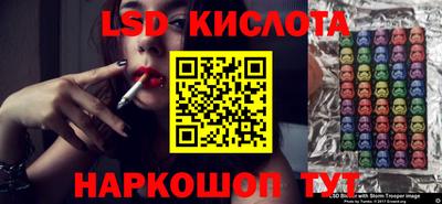 MESCALINE Кулебаки