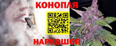 кокаин премиум Кунгур