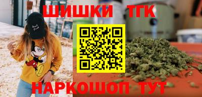 МДПВ Краснокаменск