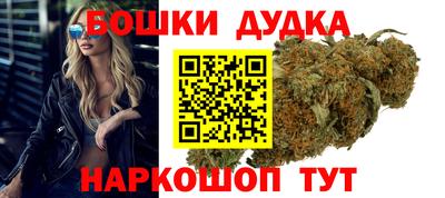 не бодяженный Краснознаменск