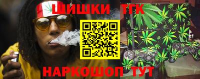 MESCALINE Кулебаки