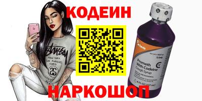 не бодяженный Краснознаменск