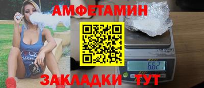 МДПВ Краснокаменск