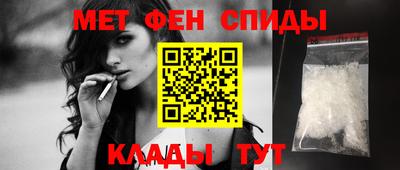 кокаин премиум Кунгур