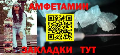 не бодяженный Краснознаменск