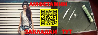 MESCALINE Кулебаки