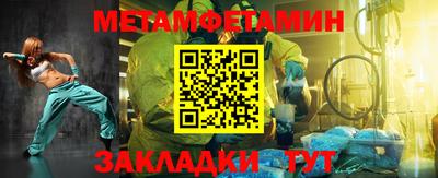 не бодяженный Краснознаменск