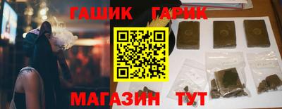 кокаин премиум Кунгур