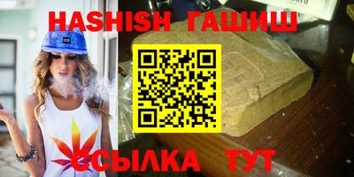 кокаин премиум Кунгур