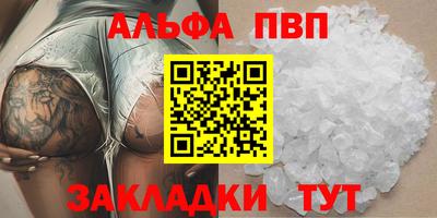 MESCALINE Кулебаки