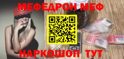 не бодяженный Краснознаменск