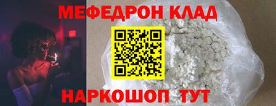 не бодяженный Краснознаменск