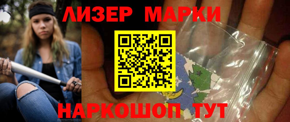 А ПВП СК   Кокаин  ТГК  Бошки Шишки  Гашиш  Владикавказ  Вход с VPN  COCAIN  МЕФ   Гашиш 